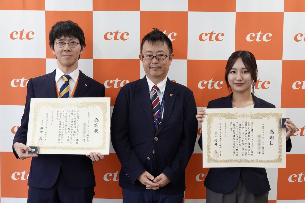 TOPICS記事サムネイル